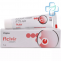 Aciclovir Voide 5% (Aciclovir)